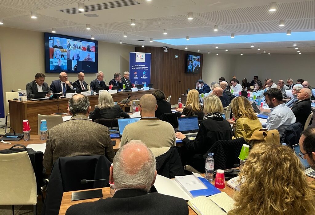 Le Conseil National de l&rsquo;U2P se déroule aujourd’hui à Paris ! 📍