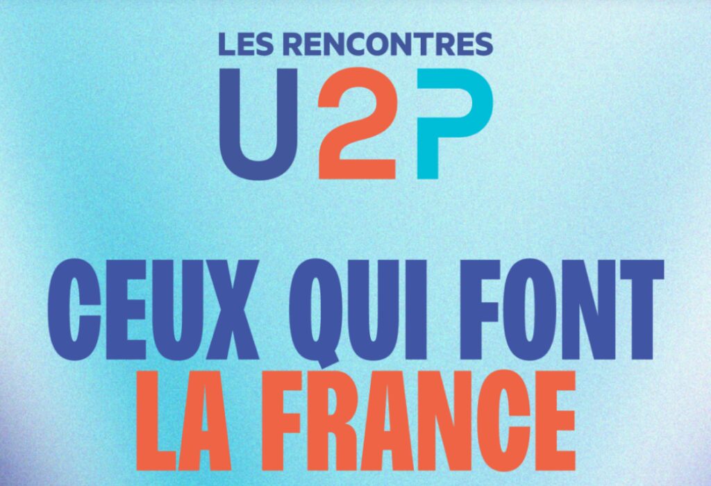📣 Les Rencontres de l’U2P : rendez-vous le jeudi 24 septembre 2026 !